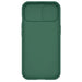Nillkin CamShield Pro Magnetic Case for iPhone 15 with Camera Protector - Green - Cell phone cases