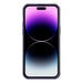 Nillkin CamShield S Case iPhone 14 Pro Max Armored Cover Camera Protector Purple - Cell phone cases