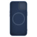 Nillkin CamShield Silky Silicone Case for iPhone 15 Plus with Camera Protector - Dark Blue - Cell phone cases