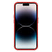 Nillkin Super Frosted Shield Pro case for iPhone 14 Pro back cover red - Cell phone cases and covers<<<HurtelXML