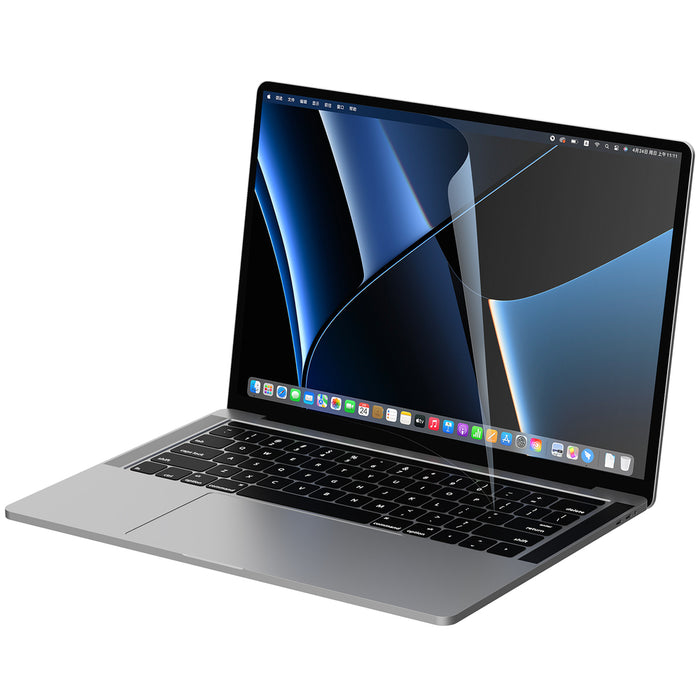 Nillkin Pure Series AR Film Film MacBook Pro 16'' 2021/2022/2023/2024 for Laptop Monitor Screen