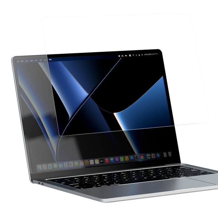 Nillkin Pure Series AR Film Film MacBook Pro 16'' 2021/2022/2023/2024 for Laptop Monitor Screen