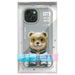 Nimmy Cool&Cute 2.0 Bear Case for iPhone 15 - Gray - Cell phone cases and covers<<<HurtelXML