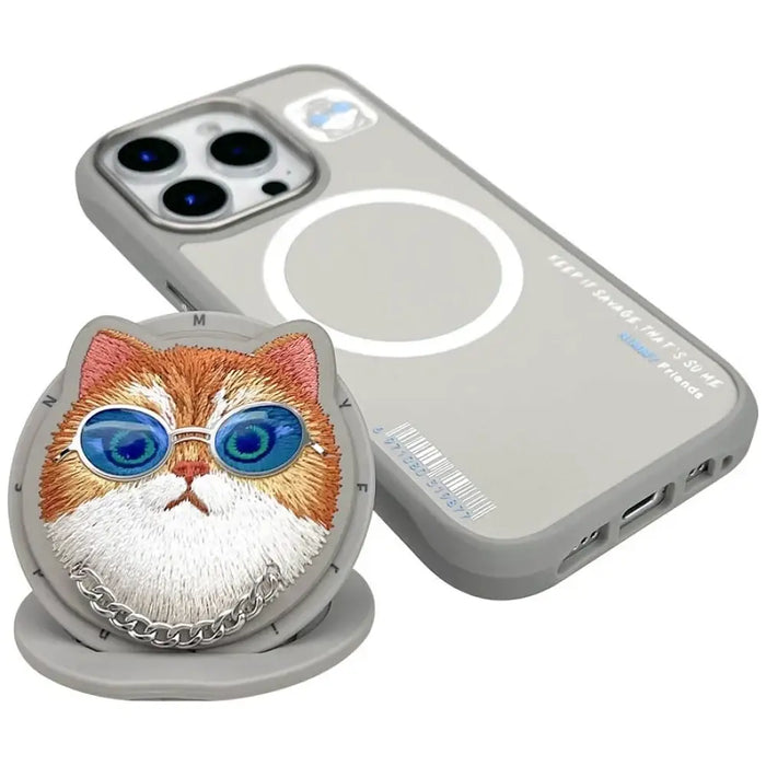 Nimmy Glasses Cool Cat MagSafe Case for iPhone 16 Pro - Gray - Cell phone cases and covers<<<HurtelXML