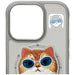 Nimmy Glasses Cool Cat MagSafe Case for iPhone 16 Pro - Gray - Cell phone cases and covers<<<HurtelXML