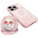 Nimmy Glasses Cool Cat MagSafe Case for iPhone 16 Pro Max - Pink - Cell phone cases and covers<<<HurtelXML