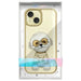 Nimmy Glasses Cool iPhone 15 Case - Beige - Cell phone cases and covers<<<HurtelXML