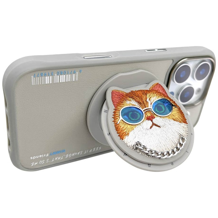 Nimmy Glasses Cool Cat MagSafe Case for iPhone 16 Pro - Gray