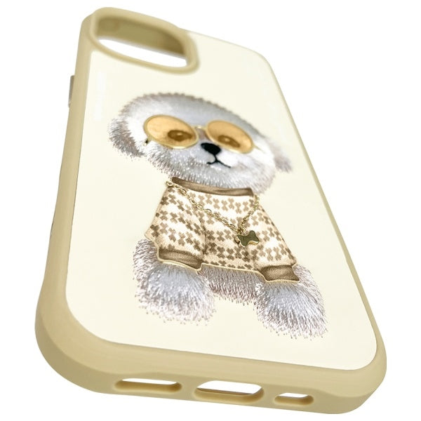 Nimmy Glasses Cool iPhone 15 Case - Beige