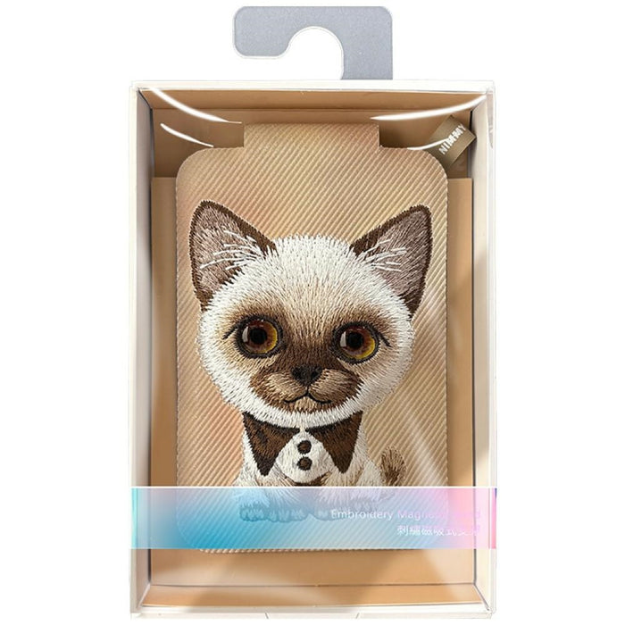 Nimmy New Big-Eye Cute Pets 2.0 Cat Magnetic Wallet with Phone Stand - Brown
