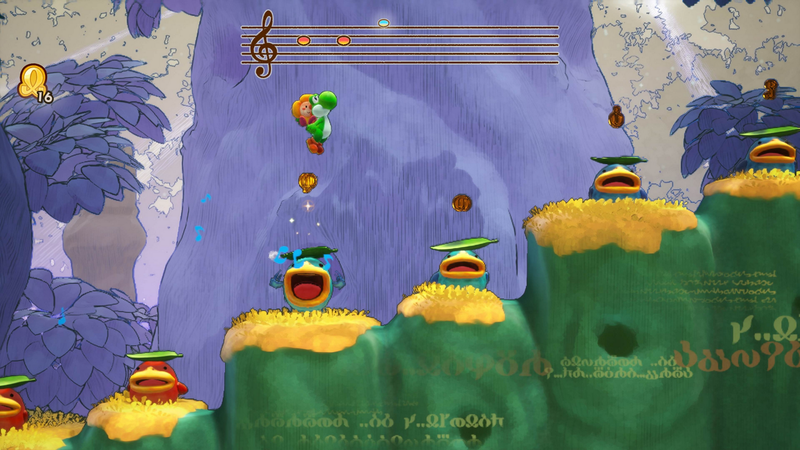 Yoshi Mysterious Book Game (NSW2)