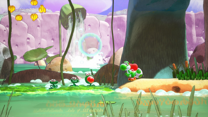 Yoshi Mysterious Book Game (NSW2)