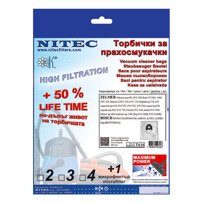HEPA FILTER NITEC SMS T616