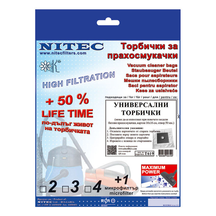 HEPA FILTER NITEC SMS T619