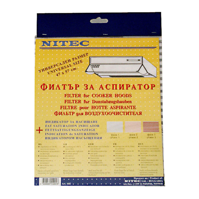 FILTER COTTON FOR NITEC A02 HOOK