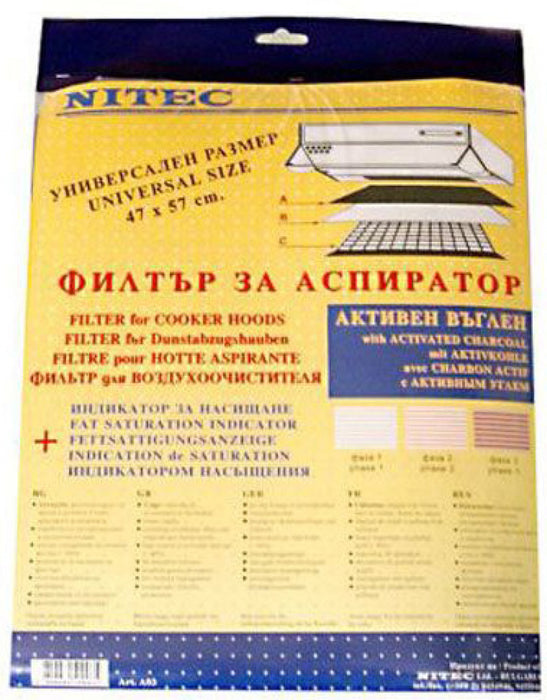 NITEC A03 filter