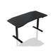 Nitro Concepts D16E Gaming Desk Carbon Black Electric Height Control - Геймърски бюра<<<Геймърска периферия<<<ValiAPI