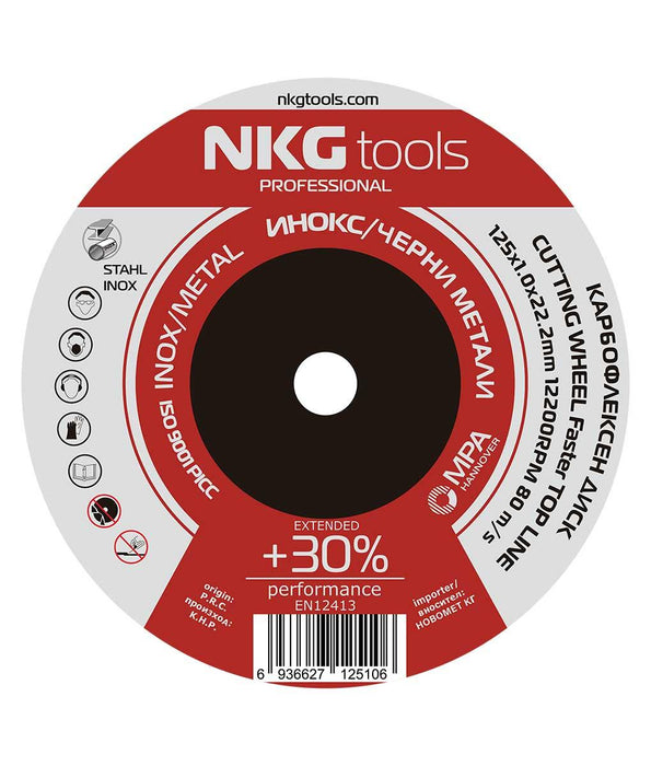 DISC FOR STAINLESS STEEL F125X1.0MM NKG TOOLS