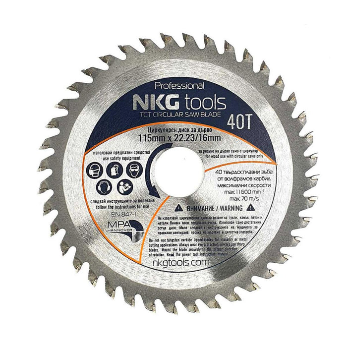 CIRCULAR DISC 115X1.6MM NKG TOOLS
