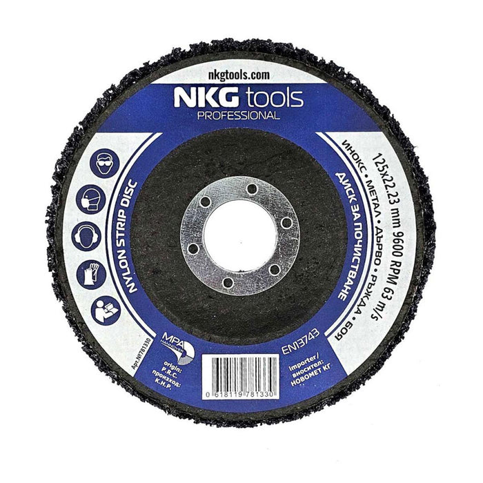 CLEANING DISC Φ125MM NKG TOOLS