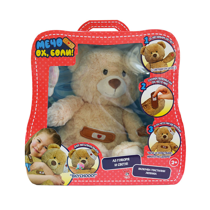 Интерактивна плюшена играчка Felyx Toys - Мечо Ох, Боли!