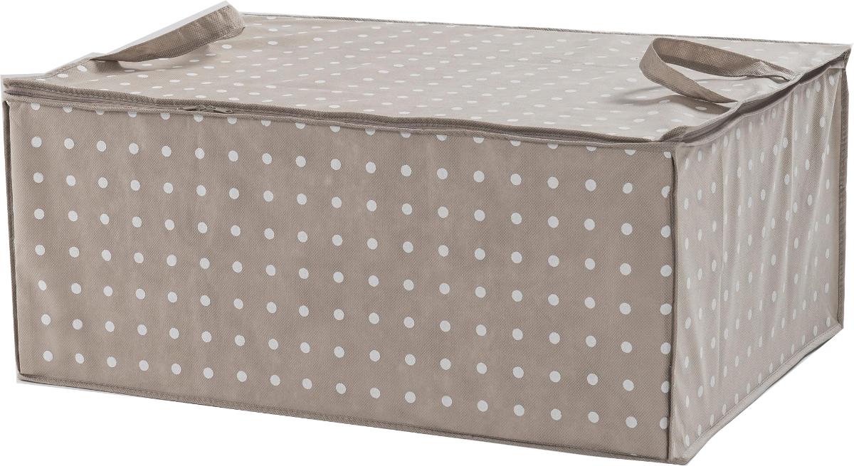 DUVET COVER, RIVOLI, 70X50X30 CM