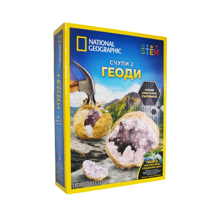 Образователен комплект National Geographic STEM - Счупи 2 геоди

Wait, the input is Bulgarian, so I must translate it.

Educational kit National Geographic STEM - Break 2 Geodes