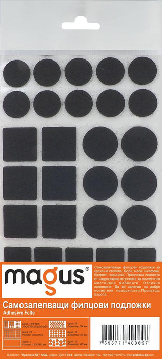 MAGUS MIX PADS 42 PCS BLACK
