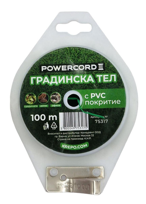 GARDEN WIRE ROLL 100M