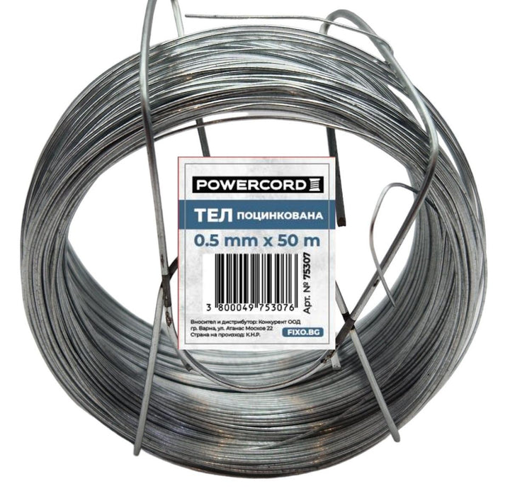GALVANIZED WIRE 0.5MM ROLL 50M