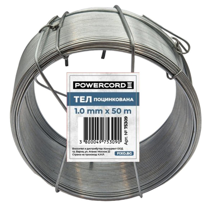 GALVANIZED WIRE 1.0MM ROLL 50M