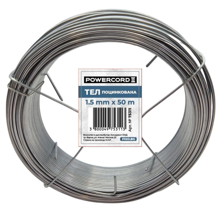 GALVANIZED WIRE 1.5MM ROLL 50M