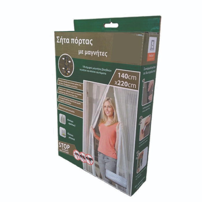 DOOR NETTING 140X220CM BLACK