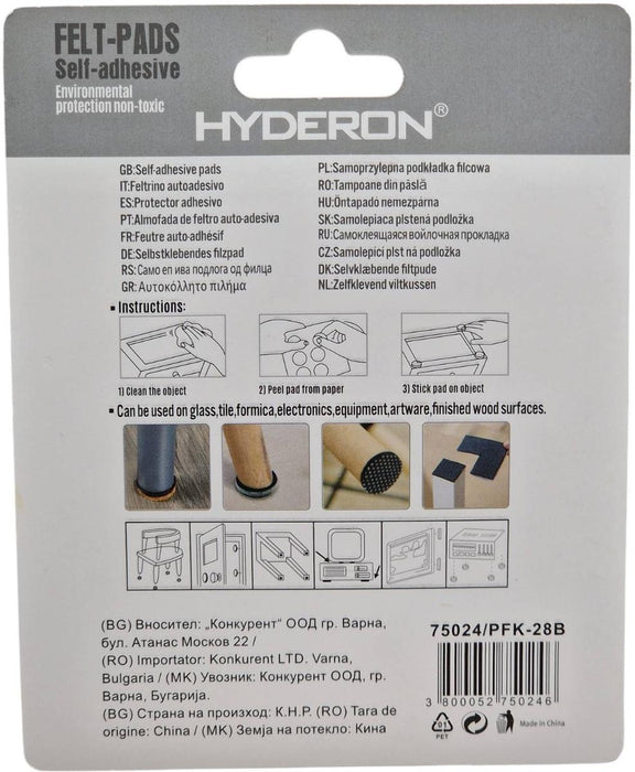 FELT PAD PFK-28B ROUND 28MM BEIGE