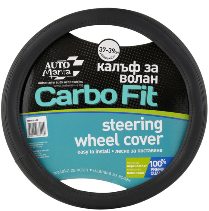 CARBO FIT STEERING WHEEL COVER