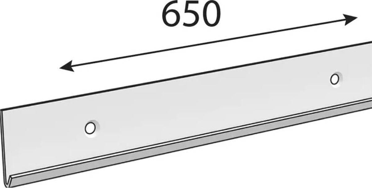 HORIZONTAL RAIL ARWC650 650X43 WHITE