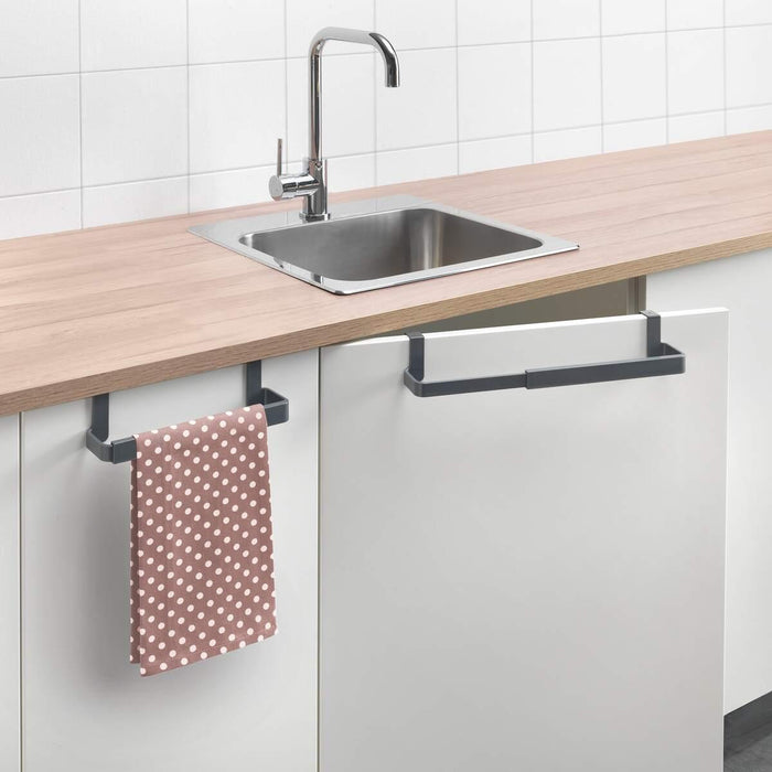 EXTENDABLE KITCHEN TOWEL RACK
