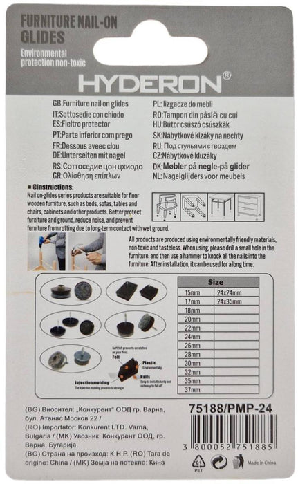 FELT PAD WITH METAL BASE PMP-24