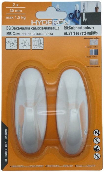 HANGER HT-30 2PCS WHITE