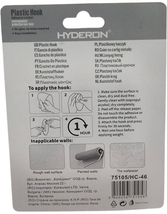 HANGER WITH METAL HOOK HC-46 2PCS