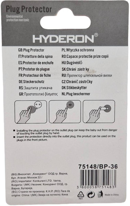 PROTECTIVE COVER FOR CONTACTS BP-36 4PCS