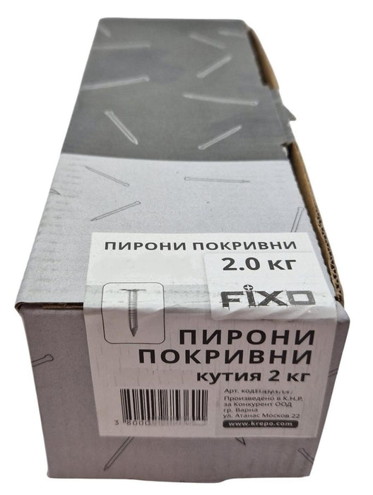 ROOFING NAILS 3.0X20 2.0KG