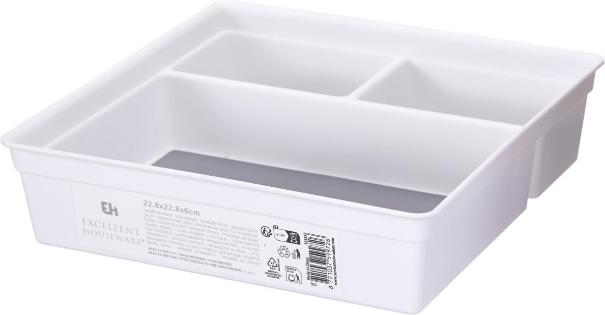 DRAWER ORGANIZER PP 22.8X22.8X6