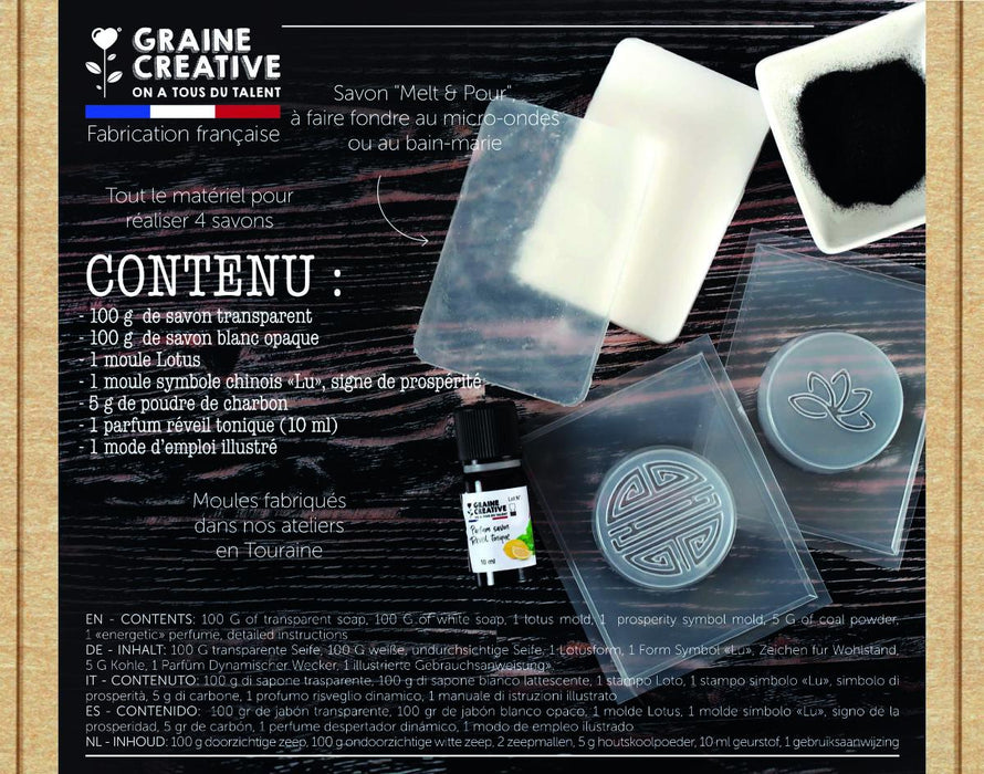 ACTIVATED CARBON SOAP KIT