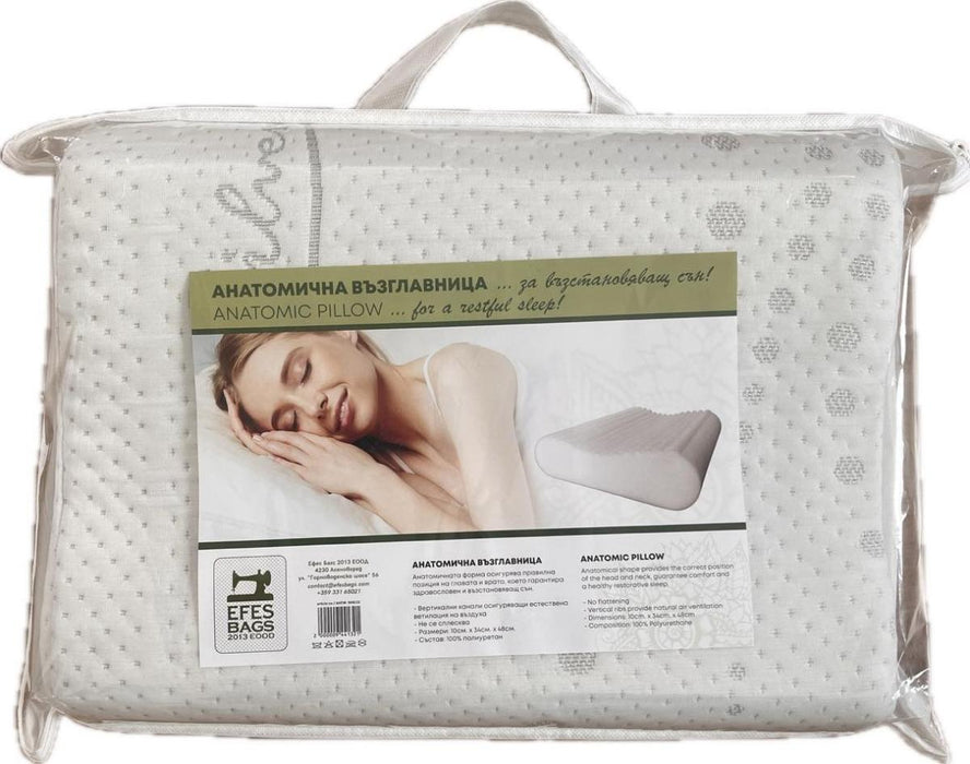 ANATOMICAL PILLOW 48X34X10 CASE