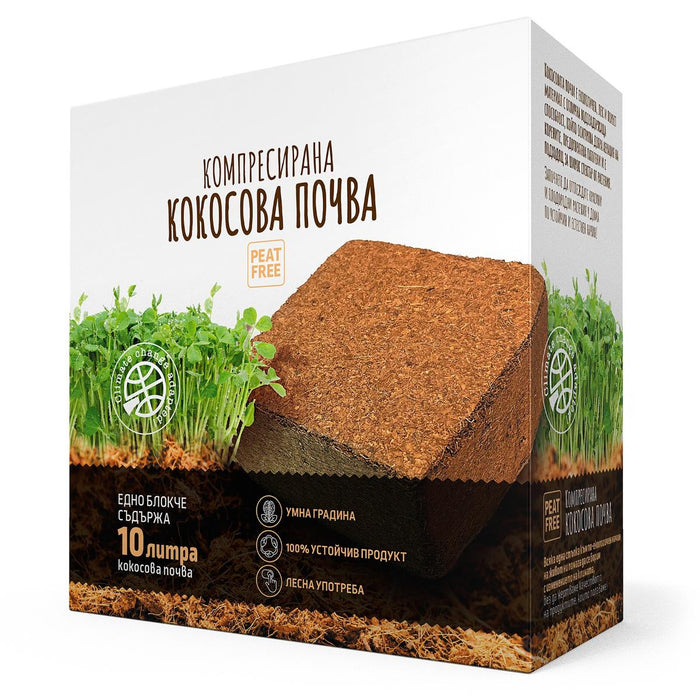 COMPRESSED COCONUT SUBSTRATE 10L LAKTOFOL BOTANICA