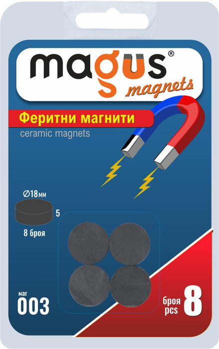 FERRITE MAGNETS F18MMX5MM 8PCS