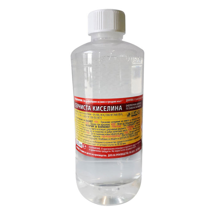 SULPHUROUS ACID