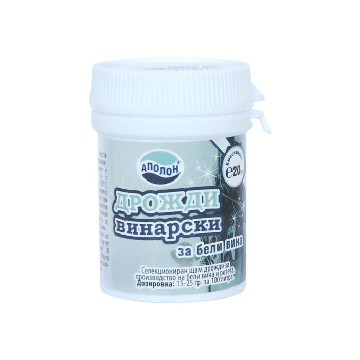 WHITE WINE YEAST