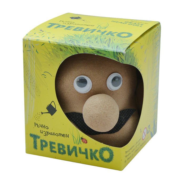 UNCLE TREVICHKO
